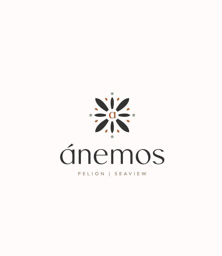칼라네라 Anemos Pelion Seaview B&B 외부 사진